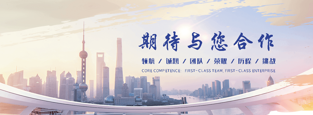 宁安口碑好的起重吊装哪家好,靠谱的搬家起重哪家好